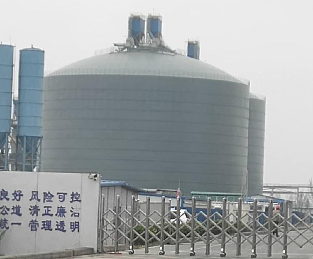 龙华4万吨粉煤灰储存库