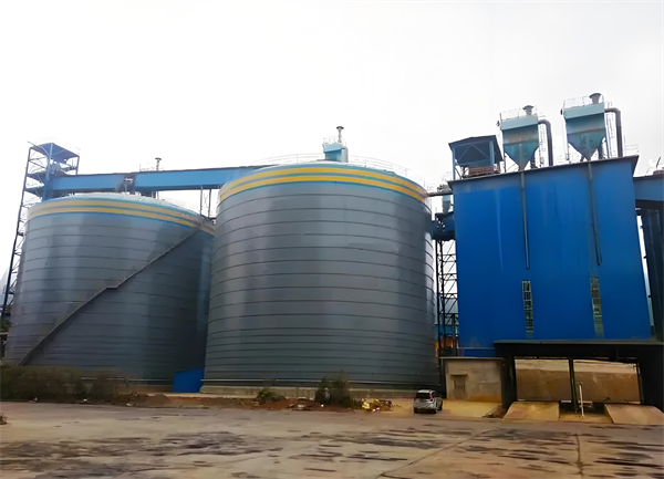 龙华球团钢板仓